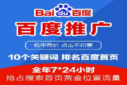 信息流运营技巧分享与案例