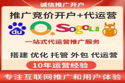 某SEM公司成功案例揭秘：如何利用关键词优化提升品牌知名度